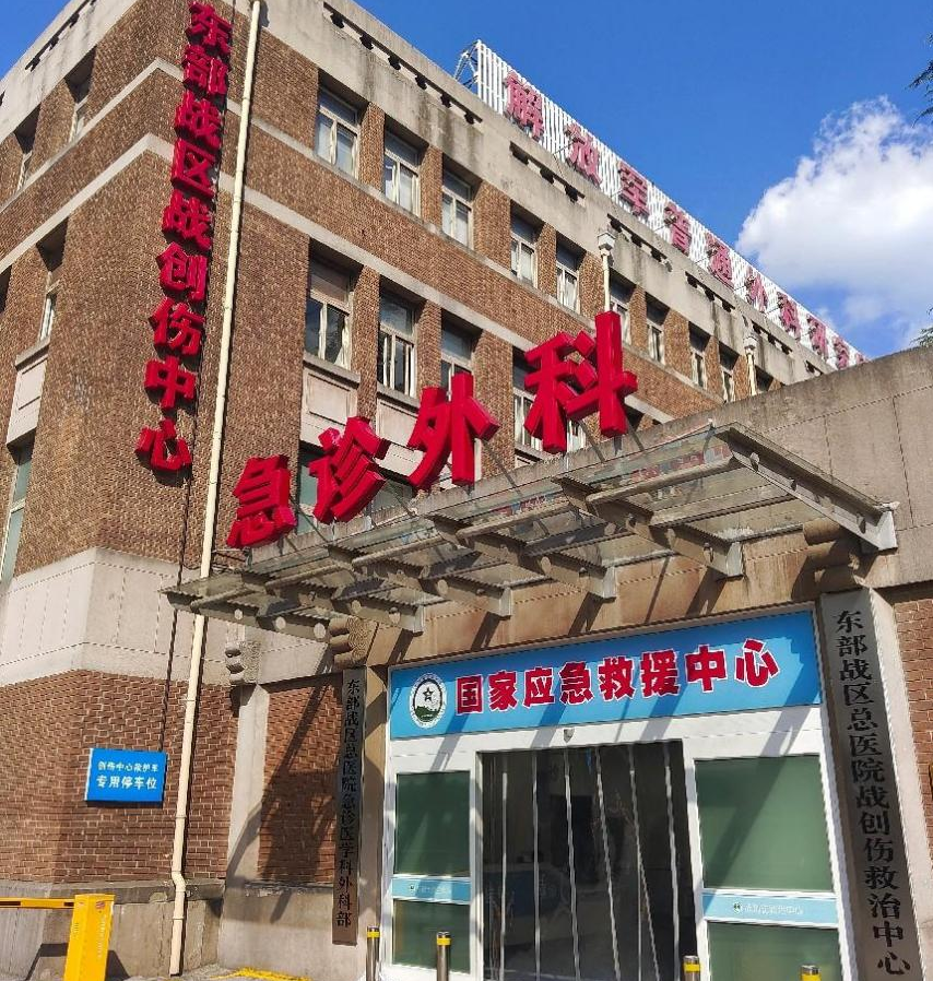 圖片2.png